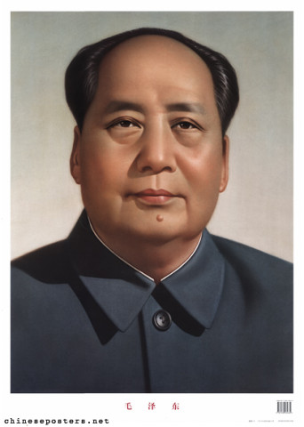 Mao Zedong