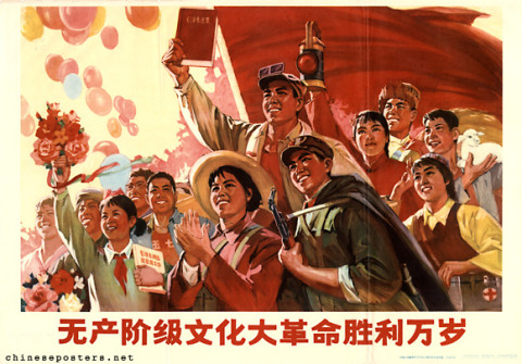 ChinesePeople's Liberation Army Unit 37002 Political Department