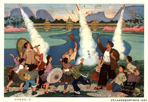 风雨廊桥| Chinese Posters | Chineseposters.net