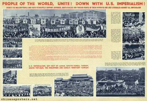 People of the world, unite! Down with U.S. imperialism!