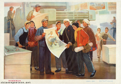 Peasant painters arrive in the workshop
