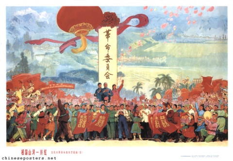 The whole nation colors red (the great cultural revolution will shine forever group painting 5)