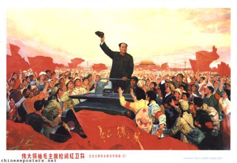 Great leader Chairman Mao inspects the Red Guards (the great cultural revolution will shine forever group painting 3)