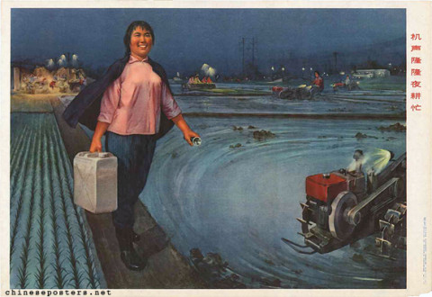 Machines rumble at night, busy plowing