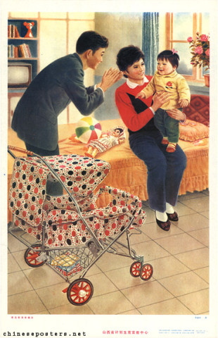 Eugenics and good parenting bring more happiness