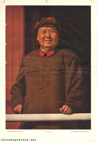 Chairman Mao Tse-Tung