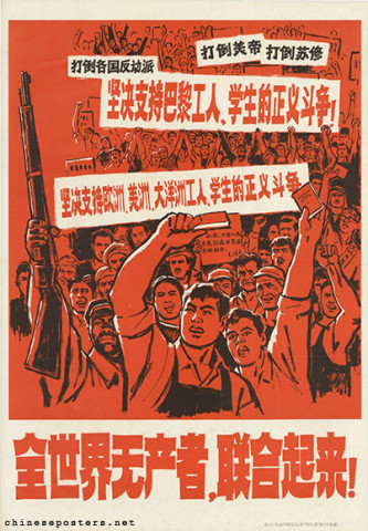 Proletarians of the world, unite!