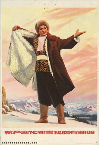 I brave the cold and melt the ice and snow with the rising sun in my heart.