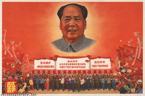 [Mao hovering above a parade]