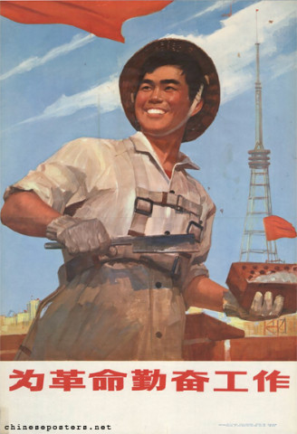 Work diligently for the revolution