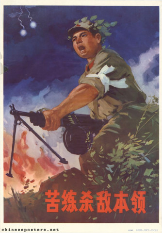 Train hard on your skills to attack the enemy