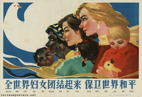 Women from all the world stand up to defend world peace