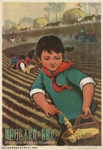 Every grain to the granary, don't waste a single grain!