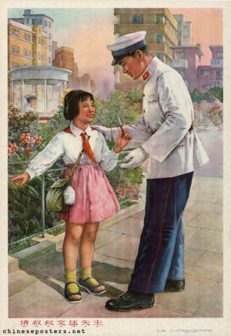Please uncle, return it to the owner