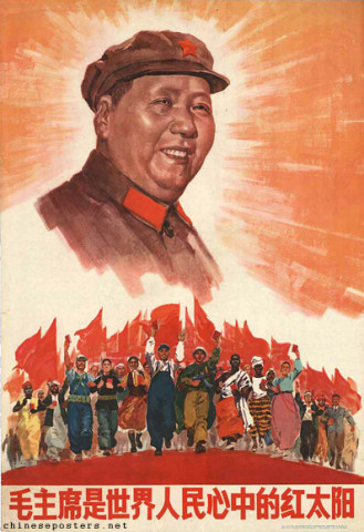 Chairman Mao is the red sun in the hearts of the people of the world
