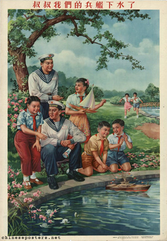 Uncle, our warship has been launched