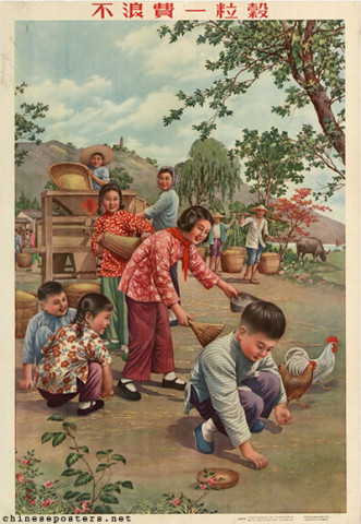 Don't waste a single grain