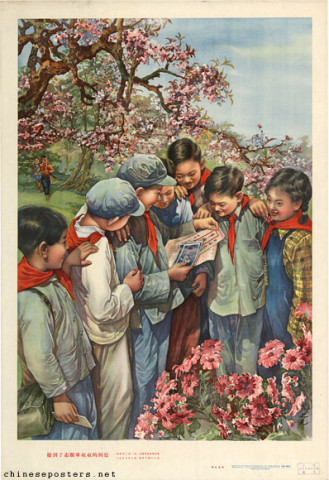 Receiving a reply from an uncle of the Volunteer Army