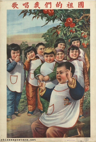 Singing the praises of our motherland