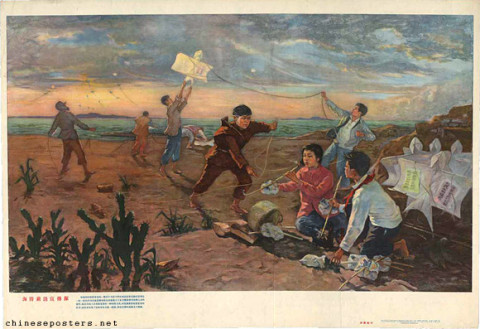 The coastal defense frontline propaganda team