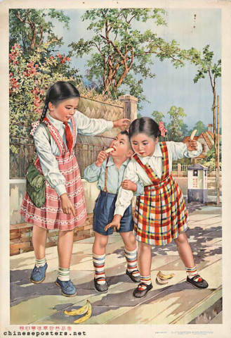 We must pay attention to public health