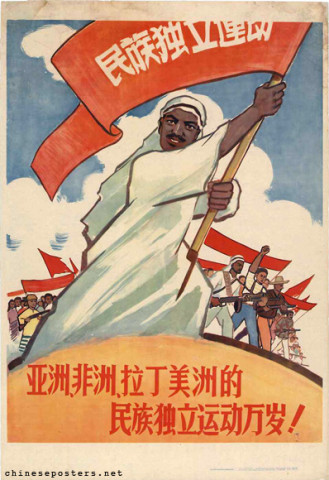 Long live the independence movements of the peoples of Asia, Africa, and Latin America!