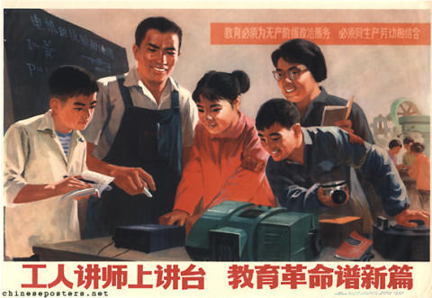 A worker-lecturer on the rostrum - a new chapter in the education revolution