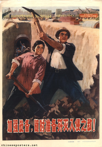 Strengthen war preparations, be always prepared to wipe out the encroaching enemy
