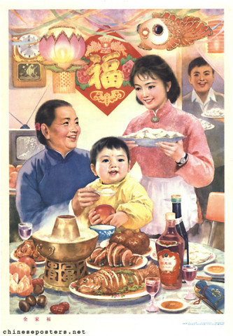 Family portrait