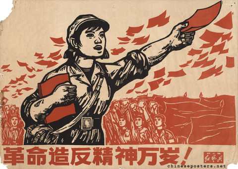 Long live the spirit of the rising revolution!