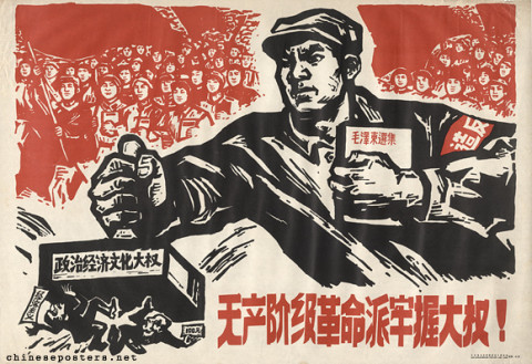 The revolutionary proletariat firmly holds power!