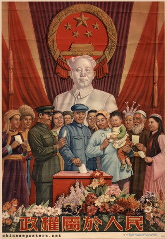 The political power belongs to the people