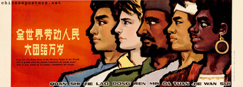 Long Live the Great Unity of the Working People of the World!