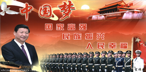 The Chinese Dream: a prosperous and strong country, the rejuvenation of the nation and the well-being of the people