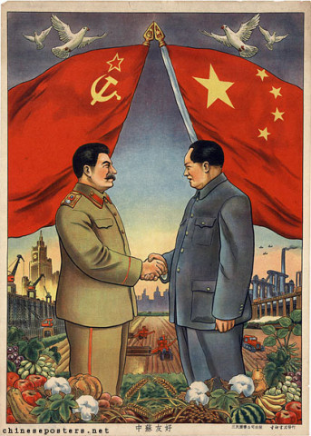 Sino-Soviet friendship