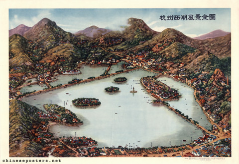 Hangzhou West Lake Scenery