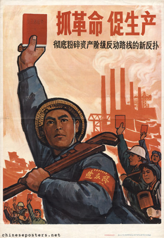 Grasp revolution, increase production - Thoroughly crush the new counterattack by the capitalist reactionary line!
