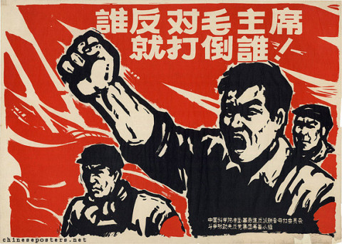Down with whoever opposes Chairman Mao!