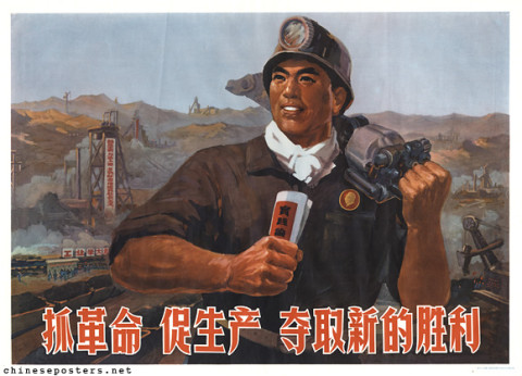 Grasp revolution, increase production, strive for new victories