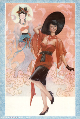 Springtime Bamboo Hat Dance