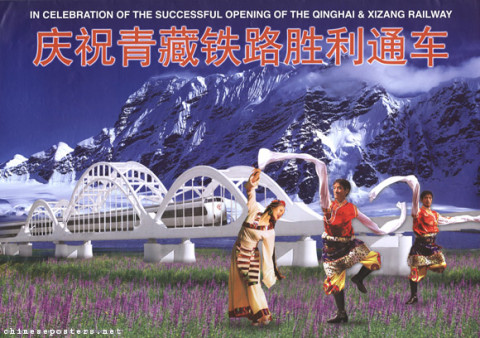 In celebration of the successful opening of the Qinghai & Xizang railway
