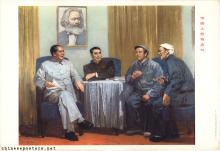 Zhou Enlai | Chinese Posters | Chineseposters.net