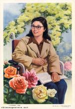 Zhang Haidi -- A new Lei Feng of the 1980s