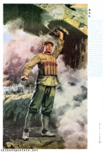 Dong Cunrui - educational posters of heroic persons