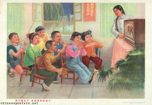 Study Pan Dongzi, strive to become good children of the Party