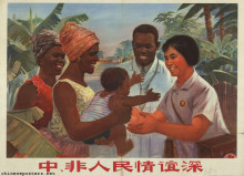 The feelings of friendship between the peoples of China and Africa are deep