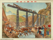 Building the Tianlan railway
