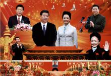 [Xi Jinping and Peng Liyuan]