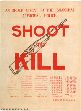 An order given to the Shanghai Municipal Police: Shoot to kill