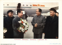 Comrades Mao Zedong, Zhou Enlai, Liu Shaoqi and Zhu De together, small version